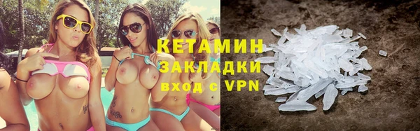 ALPHA-PVP Верхнеуральск