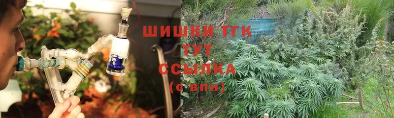 МАРИХУАНА LSD WEED  Дегтярск 